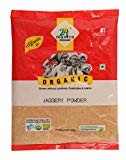 24 Mantra Organic Jaggery Powder Pack (500 g)